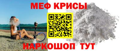 тгк Новодвинск