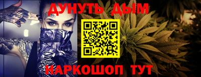 mdma Новокубанск