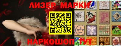 тгк Новодвинск