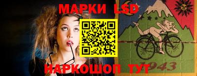 mdma Новокубанск