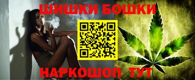 mdma Новокубанск