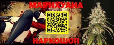 mdma Новокубанск