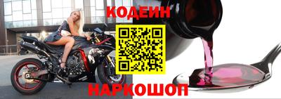 mdma Новокубанск