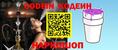 mdma Новокубанск