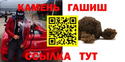 тгк Новодвинск