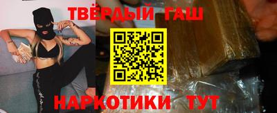 mdma Новокубанск