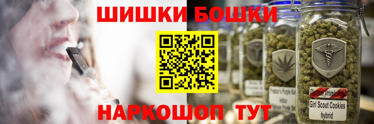 Марихуана гибрид  Канабис тримм  Конопля OG Kush  Вход с VPN  Урюпинск  Бошки марихуана LSD WEED 